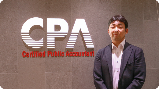 CPAエクセレントパートナーズ株式会社